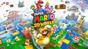 SM3DW прохождение 8 часть