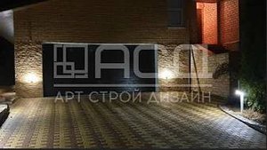 Гараж на две машины в Химках по ул. Заречной. Часть 2.