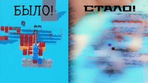 Я ПОСТРОИЛ КРАСИВЫЙ САМОЛЁТ В Build A Plane!