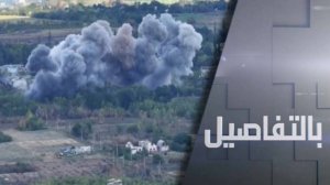 روسيا للغرب.. نقصف بأوكرانيا مواقع عسكرية