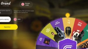 Трачу 130 прокруток казино в GRAND Mobail