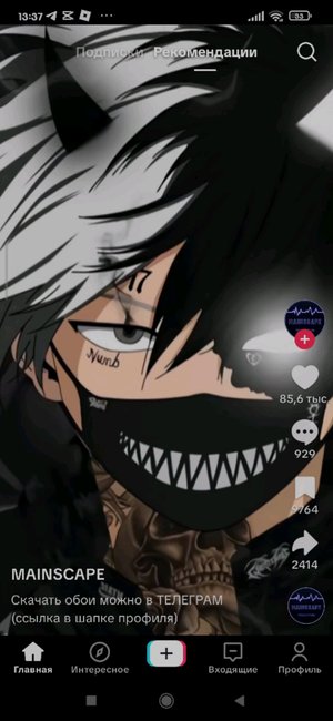 ответы на вопросы