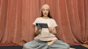 Live - Тапа Йог Карам Крийя для 11-ой проекции ума «Деятель»