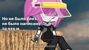 Видева👍🏻