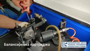 Ремонт турбин в Коломне.