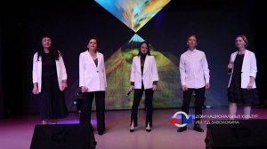 в.а.Рассвет Родная земля