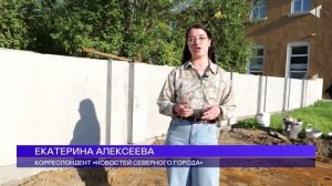 ИСТОРИЯ В КАЖДОМ КИРПИЧЕ, 29.08.2025