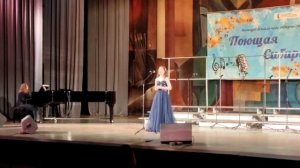 Чернакова Арина  И. Гайдн Светлый взор