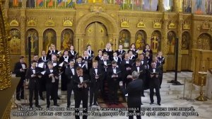 "Ныне отпущаеши" Песнь праведного Симеона. С.Рахманинов