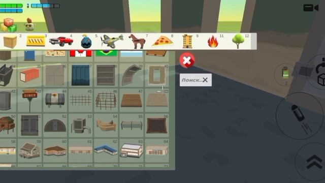 мистическая охота на длинно-Глазова смотреть онлайн