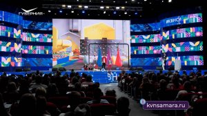 Анонс КВН-событий в Самарской области