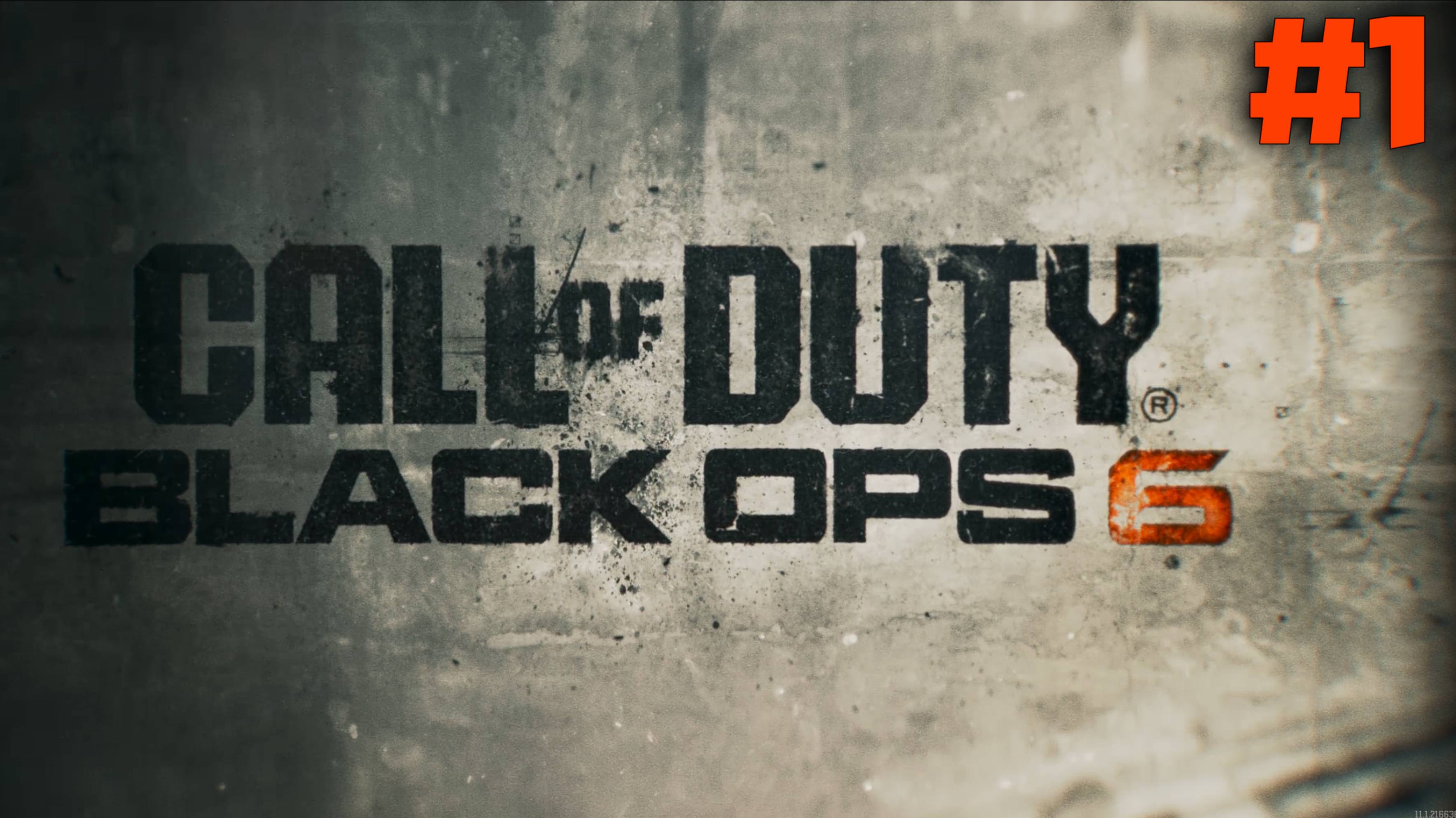 ▌Прохождение Call of Duty - Black Ops 6 ▌1 Слон Берет Ладью. Эль-Джахра