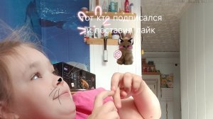 ура у меня есть канцелярка и дневник с пеналом новым
