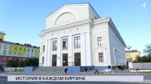 НОВОСТИ СЕВЕРНОГО ГОРОДА, 29.08.2025