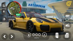 Я ПОСТАВИЛ НОВУЮ ГРАФИКУ В ГРАНД МОБАЙЛ! просто посмотрите...