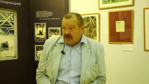 Достоинство