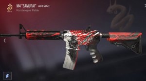 Открыл Fable Box в Standoff 2