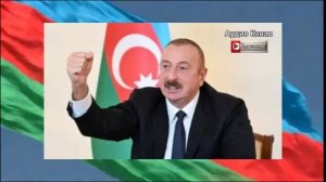 Алиев претендует на значительную часть замороженных российских активов