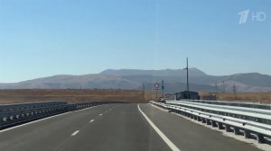 Запущено движение по участку дороги в обход Симферополя по трассе Таврида - Ялта