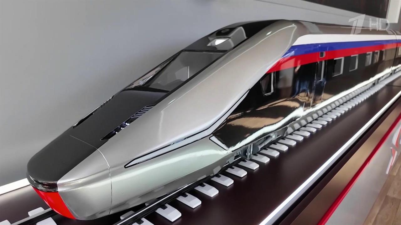 На Международном железнодорожном салоне в Петербурге рассказали о поезде для ВСМ