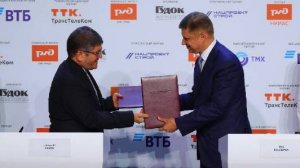 РЖД и Иранские железные дороги подписали меморандум о переходе на электронный документооборот