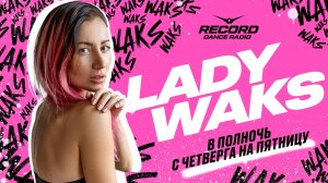 Lady Waks | Record Club | 29.08.2025
