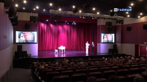 НОВОСТИ ТСТ 29.08.2025