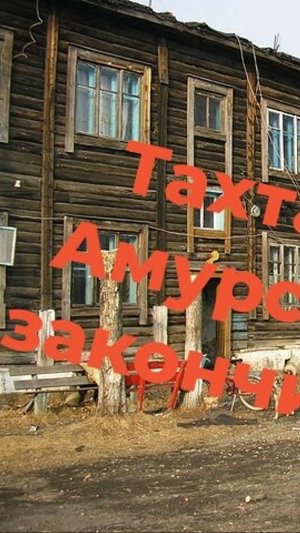 Песня о моей малой Родине. Поёт внук моей учительницы по математике.. Земляк значит мой.п. Тахтаиыг