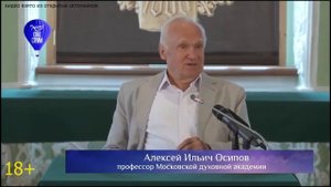 Филь Олега Лебедева "КОЛДОВСТВО"