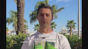 copy_F038918D-821E-4AD1-8C5C-B6FCCA0BEEAC