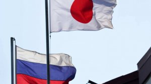 Японские СМИ настаивают на поддержании отношений с Россией