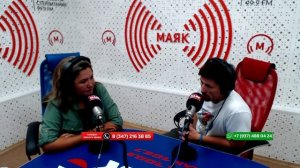 В рабочий полдень - 29.08.2025