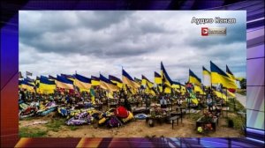 Задержания под крики «Позор»:  Киевляне восстали против Зеленского из-за военного кладбища