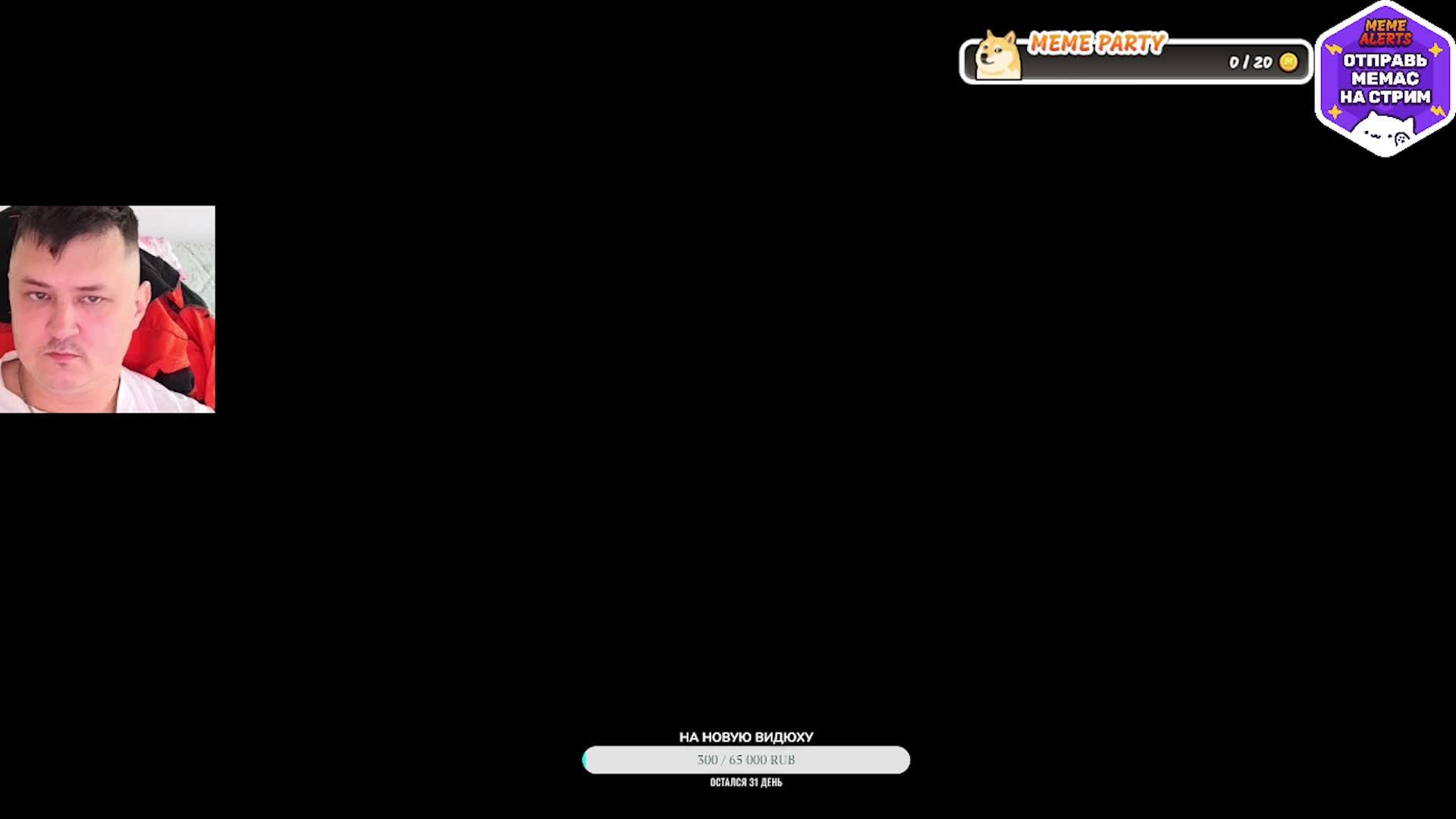 Прохождения ★ Red Dead Redemption 2 ★ ✅ Искупление Красных Мертвецов 2 ✅ Стрим #6.0