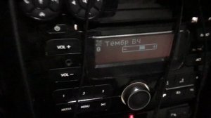 IПищалки в дастера я.3