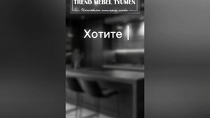 Партнерская програма - Как заработать в Тюмени