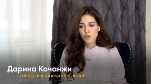 Не каждая песня с именем Иисуса — христианская. Что на самом деле прославляет Бога?