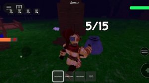 Я выживаю 99 ночей в ЛЕСУ (Обновление)