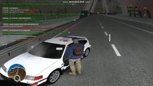 Сотрудник Трк поверил в себя