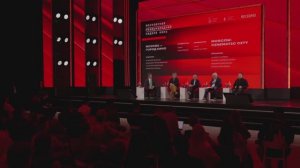 Московская международная неделя кино