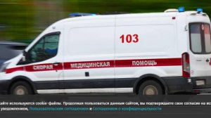 В Орловской области из-за атаки БПЛА пострадал мирный житель