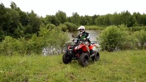ArmadA atv 150r