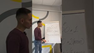 Проведение платежа через две ОсОО