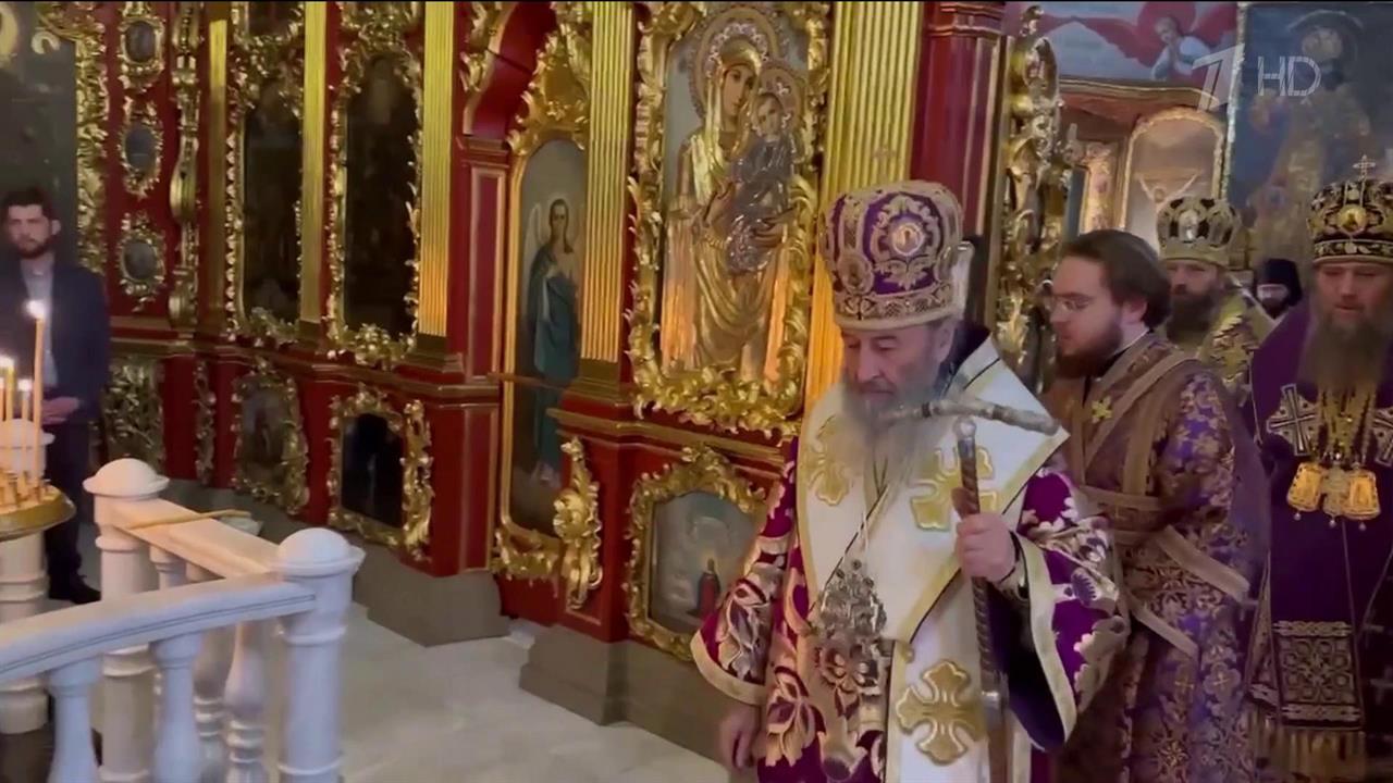 Режим Зеленского начал процесс ликвидации канонического украинского православия