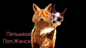 Охотники за приведениями часть 2) последняя