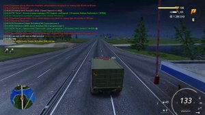 RADMIR CRMP 2025-08-28 23-43-01