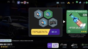 Record_2025-08-29-19-46-21.mp4