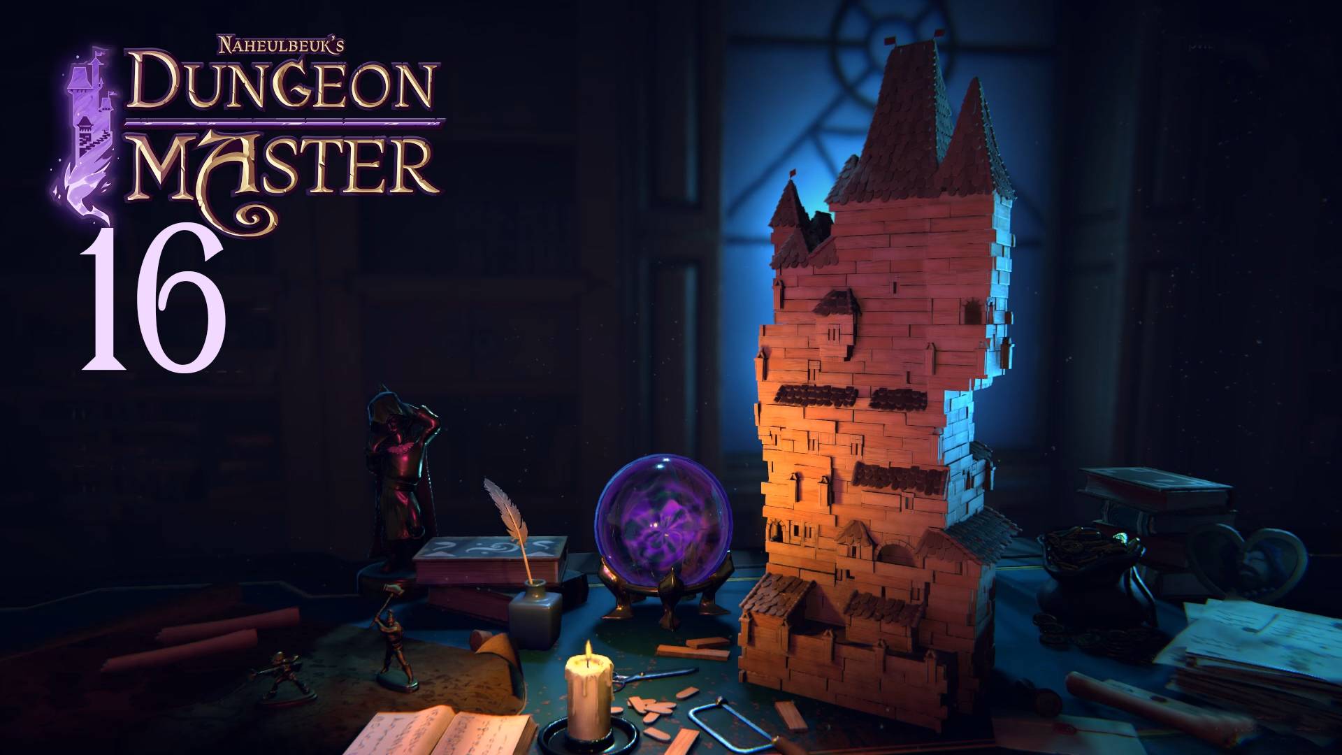 Naheulbeuk's Dungeon Master № 16 ФИНАЛ (КРЁСТНЫЙ ОТЕЦ ЗИНГДАР)