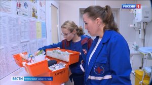 ГТРК СЛАВИЯ Новые сотрудники на Новгородской станции скорой помощи 30.08.25