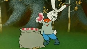 Мешок Яблок